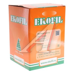 Изображение 3, EKO-02.322 Фильтр масляный ЗИЛ-5301, МАЗ-4370 (дв.ММЗ-260) EKOFIL