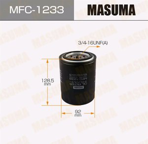 Изображение 2, MFC-1233 Фильтр масляный NISSAN Safari (87-99) MASUMA
