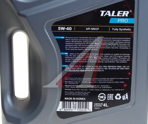 Изображение 5, 700421 Масло моторное PRO SN/CF 5W40 синт.4л TALER
