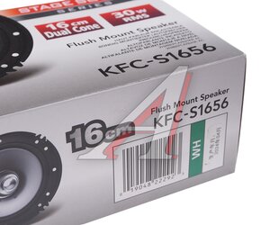 Изображение 5, KFC-S1656 Колонки коаксиальные 6" (16см) 30Вт KENWOOD