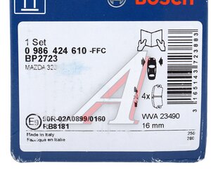 Изображение 6, 0986424610 Колодки тормозные MAZDA 323 BJ (97-02) передние (4шт.) BOSCH