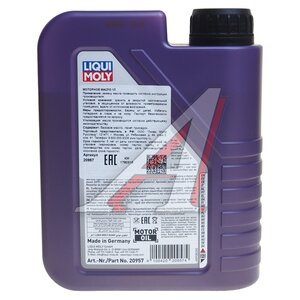 Изображение 2, 20957 Масло моторное LIQUI MOLY SYNTHOIL HIGH TECH 5W30 синт.1л