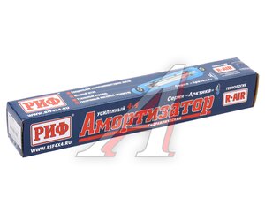 Изображение 3, PLT251 Амортизатор ВАЗ-21214 задний масляный АРКТИКА РИФ