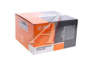 Изображение 4, МЭ-255.3730-04 AE Мотор отопителя ВАЗ-2101-2107, 1111, 2121 с подшипником, крыльчаткой AVTOELECTRICA