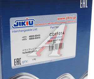 Изображение 3, CD11014 Пыльник ШРУСа HYUNDAI Elantra (17-) наружного JIKIU