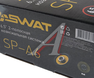 Изображение 4, SP-A6 Колонки коаксиальные 6" (16см) 60Вт SWAT