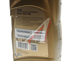 Изображение 3, 1112105-001 Масло моторное HCS 5W40 синт.1л RAVENOL