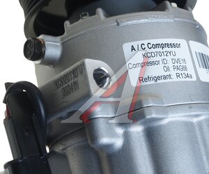 Изображение 5, KCD7012YU Компрессор HYUNDAI i40 (12-) кондиционера KRAUF
