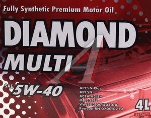 Изображение 3, 3455081 Масло моторное DIAMOND MULTI 5W40 синт.4л TEBOIL