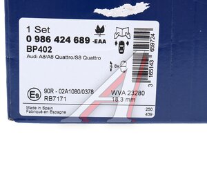 Изображение 8, 0986424689 Колодки тормозные AUDI A8 (99-03) передние (4шт.) BOSCH