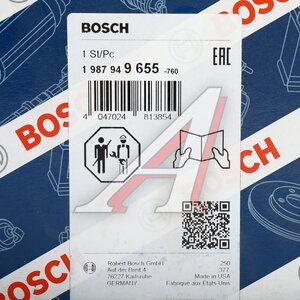 Изображение 6, 1987949655 Ремень ГРМ TOYOTA Land Cruiser (98-) (4.7) BOSCH