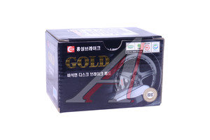 Изображение 3, HP1001 Колодки тормозные MAZDA 323 (94-98) передние HSB