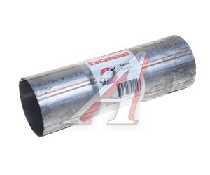 Изображение 1, 351-224 Труба соединительная выхлопной системы L=157 D=50 BOSAL