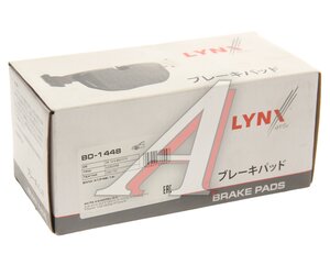 Изображение 2, BD1448 Колодки тормозные BMW 3 (G20) передние (4шт.) LYNX