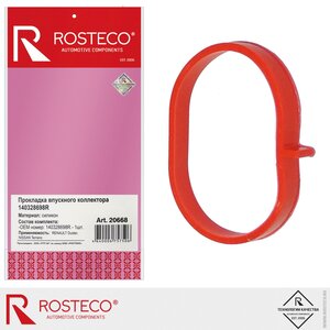 Изображение 2, 20668 Прокладка коллектора RENAULT Duster впускного ROSTECO