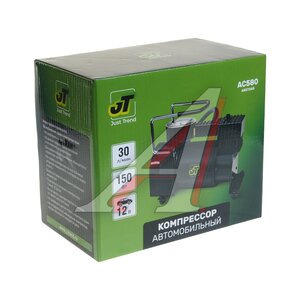 Изображение 5, A85726S Компрессор автомобильный 30л/мин. 7атм. 11А 12V в прикуриватель JT
