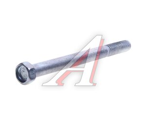 Изображение 1, 200277-П29 Болт М8х90 ГАЗ хомута рессоры