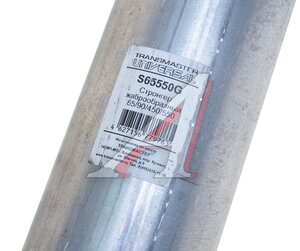 Изображение 2, S65550G Стронгер L=550мм (внешн.d=90мм, внутр.d=65мм) жаброобразный TRANSMASTER