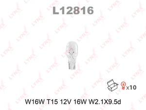 Изображение 3, L12816 Лампа 12V 16W HYUNDAI Accent, Elantra габарита LYNX