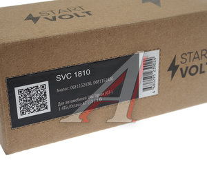 Изображение 4, SVC1810 Клапан AUDI A4 (12-15) контроля давления масла STARTVOLT