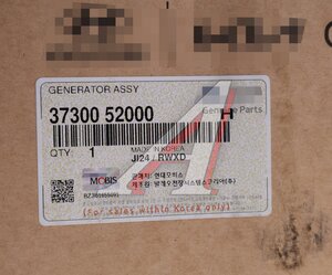 Изображение 6, 37300-52000 Генератор HYUNDAI HD65, 78, БОГДАН (90A,  24V) OE