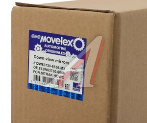 Изображение 4, 812W637306656-MX Зеркало боковое SITRAK HOWO бордюрное переднее MOVELEX