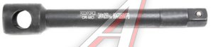 Изображение 1, RF-8047400MPB Удлинитель 3/4" 400мм ударный с отверстием ROCKFORCE