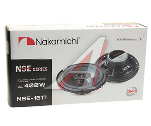 Изображение 5, NSE-1617 Колонки коаксиальные 6" (16см) 65Вт NAKAMICHI