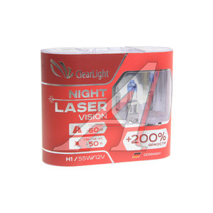 Изображение 1, MLH1NLV200 Лампа 12V H1 55W +200% бокс (2шт.) Night Laser Vision CLEARLIGHT
