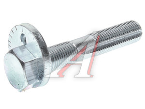 Изображение 1, TO48040942030 Болт TOYOTA DOMINANT