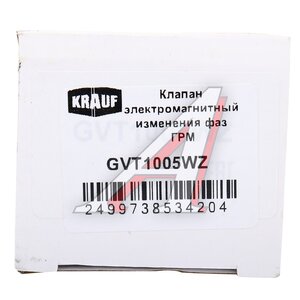 Изображение 5, GVT1005WZ Клапан электромагнитный TOYOTA Auris (13-18) изменения фаз ГРМ KRAUF