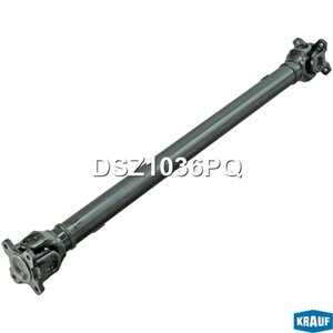 Изображение 1, DSZ1036PQ Вал карданный BMW 5 (F10) KRAUF