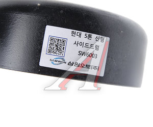 Изображение 3, 59811-62010 Барабан тормозной HYUNDAI HD120 дв.D6DA19 стояночного тормоза SAMWON