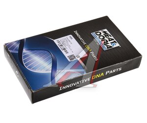 Изображение 3, S5G Ремкомплект карбюратора AUDI 80, 100 (89-) MEAT&DORIA