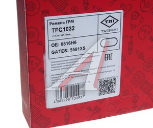 Изображение 3, TFC1032 Ремень ГРМ PEUGEOT 307 (134х25.4) TATSUMI BELT