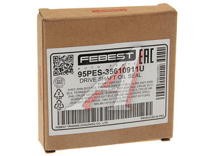 Изображение 4, 95PES-35610911U Сальник привода CHEVROLET Cruze левого FEBEST