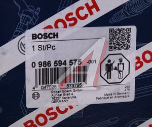 Изображение 3, 0986594575 Датчик АБС BMW 3 (E90) колеса заднего BOSCH
