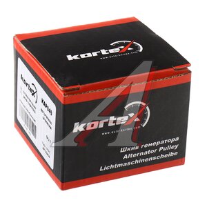 Изображение 4, KAP049 Шкив MAZDA 6 (02-) генератора (муфта обгонная) KORTEX