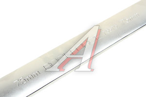 Изображение 4, RF-75575 Ключ комбинированный 75мм ROCKFORCE