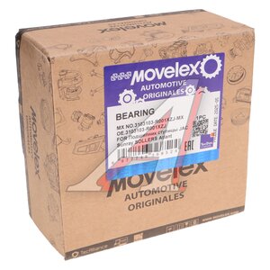 Изображение 4, 3103103-R001XZJ-MX Подшипник ступицы JAC Sunray SOLLERS Atlant передней внутренний MOVELEX