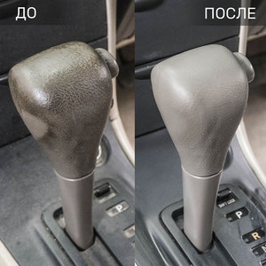 Изображение 5, Ln2405 Полироль-реставратор пластика 255мл проф. формула LAVR