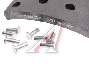 Изображение 2, 81.50221.0943-MX Накладка тормозной колодки SHACMAN SHAANXI передней MOVELEX