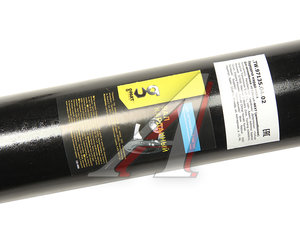 Изображение 5, TW.97135.04.02 Вал карданный ГАЗель Next (длиннобазная) G-PART (ОАО ГАЗ)