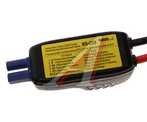 Изображение 5, BS-04S/QDSP/10 Устройство пусковое 8-16.2V 1000A 10400мА/ч (power bank) BVITECH