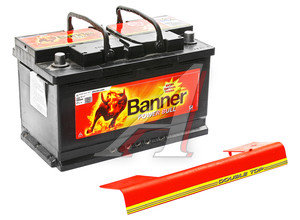 Изображение 2, 6СТ80(0) P80 14 Аккумулятор BANNER Power Bull 80А/ч обратная полярность,  низкий