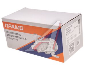 Изображение 4, 75.3780.22.03 Насос отопителя салона d=20мм 24V ПЖД 16-01СТ ПРАМО