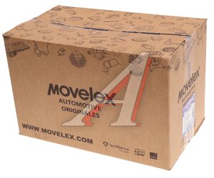 Изображение 5, 1203120LE399-MX Клапан JAC N120 обратный пневмосистемы (горный тормоз) MOVELEX