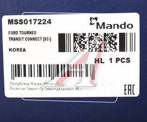 Изображение 4, MSS017224 Амортизатор FORD Transit (02-) передний правый газовый MANDO