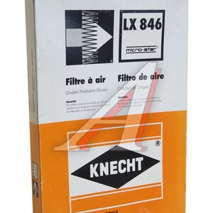 Изображение 5, LX846 Фильтр воздушный NISSAN Primera (P10, W10) (90-96) (SR20DI) MAHLE