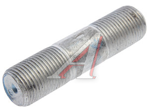 Изображение 1, WG9725520230 Шпилька SITRAK HOWO тяги реактивной (M24x2) OE